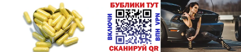 Экстази 300 mg  Купить закладки  Каменногорск 