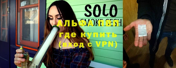 кокс Заволжье