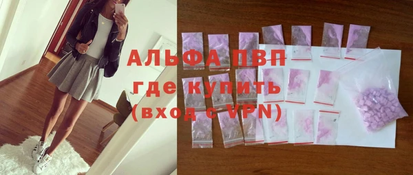 кокс Заволжье