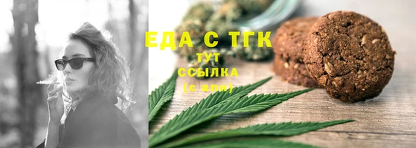 кокс Заволжье