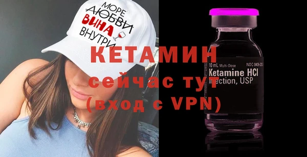 кокс Заволжье