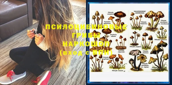 кокс Заволжье