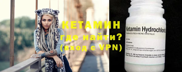 гашиш Заволжск