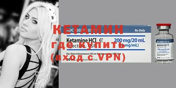 гашиш Заволжск