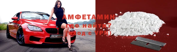 тгк Заводоуковск
