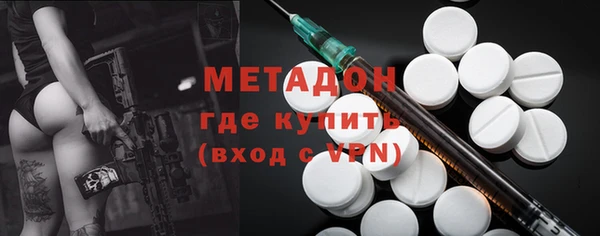 кокс Заволжье