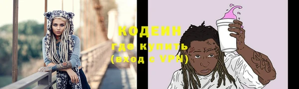 кокс Заволжье