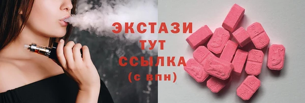 кокс Заволжье