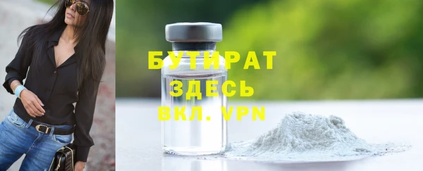 кокс Заволжье