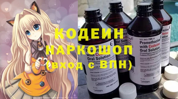 кокс Заволжье