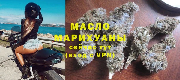гашиш Заволжск