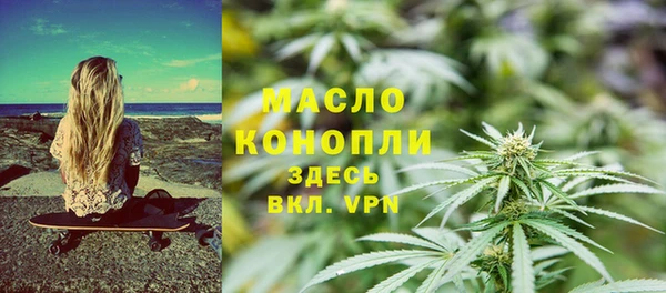кокс Заволжье