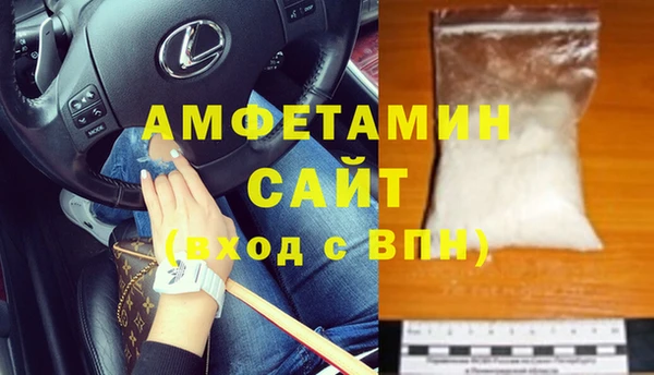тгк Заводоуковск