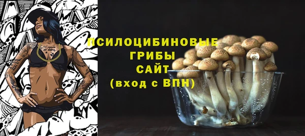 кокс Заволжье