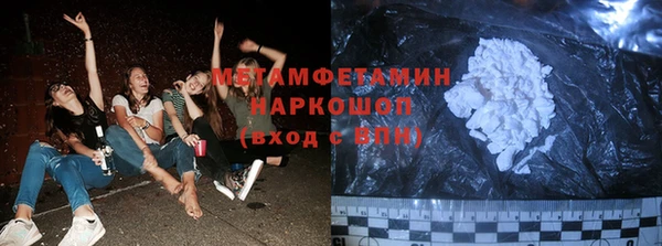 кокс Заволжье