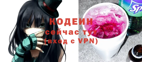 гашиш Заволжск