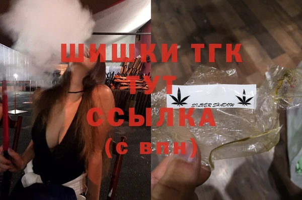 кокс Заволжье