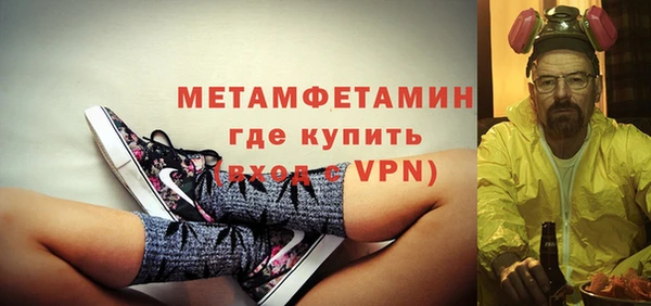 кокс Заволжье