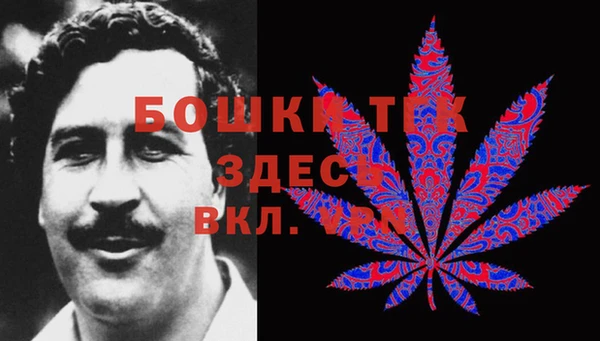 кокс Заволжье