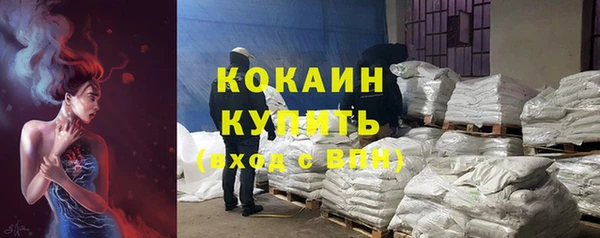 гашиш Заволжск
