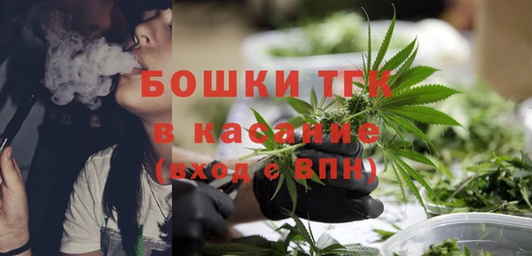 гашиш Заволжск