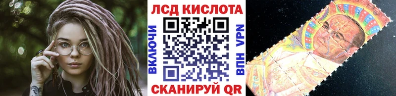 Марки N-bome 1500мкг  Купить закладки  Каменногорск 